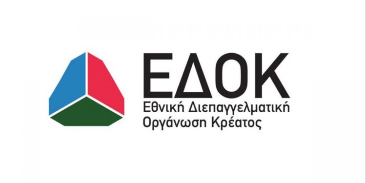 ΕΔΟΚ