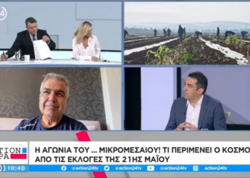Παύλος Σατολιάς