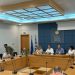 Περιφέρεια Πελοποννήσου: Ευρεία σύσκεψη για τα αρδευτικά ζητήματα της Π.Ε. Αργολίδας