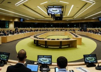 Λευτέρης Αυγενάκης Συμβούλιο Υπουργών