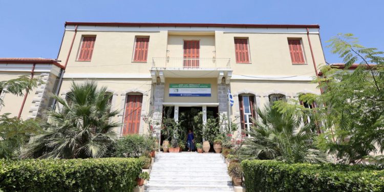 Γεωργική Σχολή Μεσσαράς