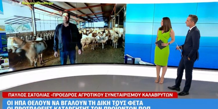 Παύλος Σατολιάς