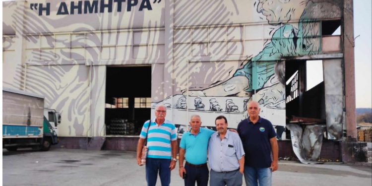 Αγροτικός Οινοποιητικός Συνεταιρισμός Αγχιάλου