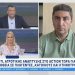 Λευτέρης Αυγενάκης