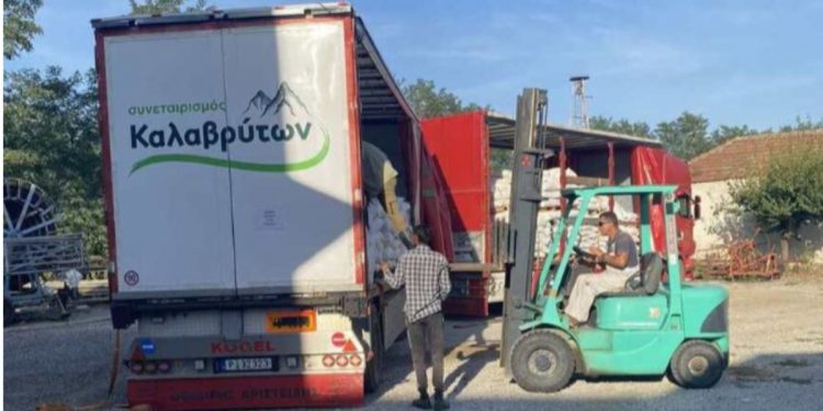 Αγροτικός Γαλακτοκομικός Συνεταιρισμός Καλαβρύτων