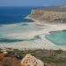 Κρήτη