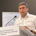 Λευτέρης Αυγενάκης