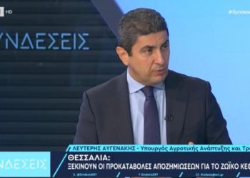 Λευτέρης Αυγενάκης