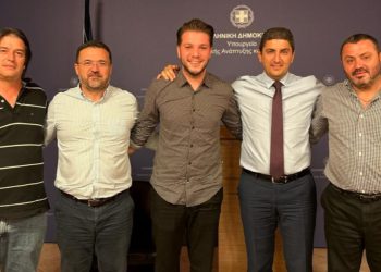 Πανελλήνια Ένωση Αλιέων