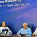 Κώστας Τσιάρας Θεσσαλία