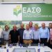 Κώστας Τσιάρας Θεσσαλονίκη