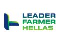 Leader Farmer Hellas