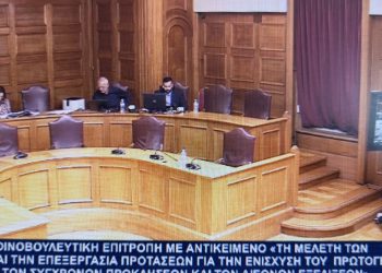 Διακομματική Καλφούντζος