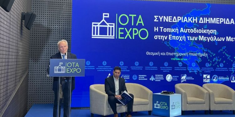 Γιάννης Ανδριανός