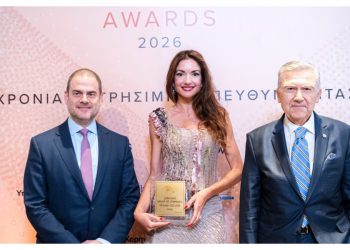 Όμιλος επιχειρήσεων Σαρακάκης