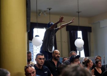 Λέσβος αφθώδης πυρετός