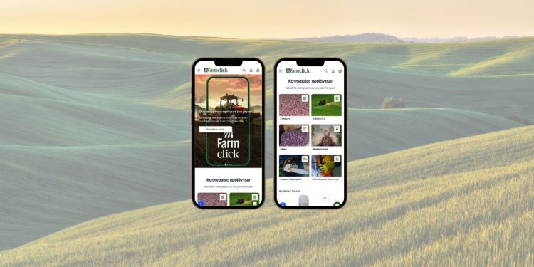 Farmclick