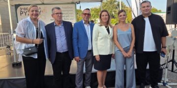 Φεστιβάλ Ρυζιού