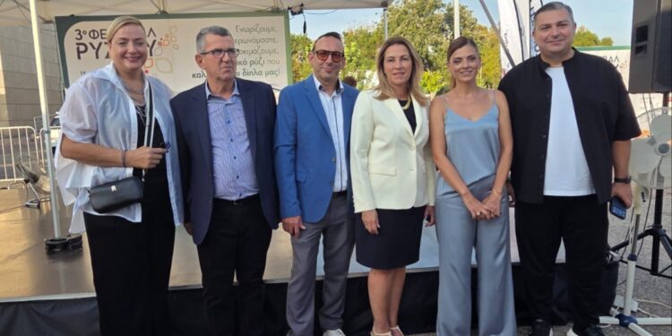 Φεστιβάλ Ρυζιού