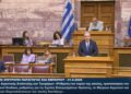 Θανάσης Καββαδάς Βουλή Αποζημιώσεις