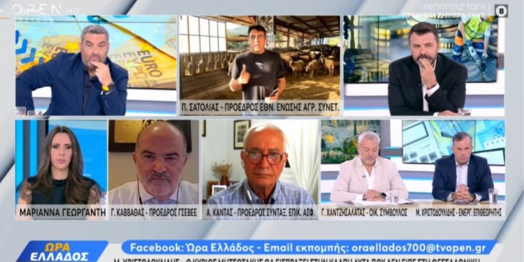 Παύλος Σατολιάς OPEN