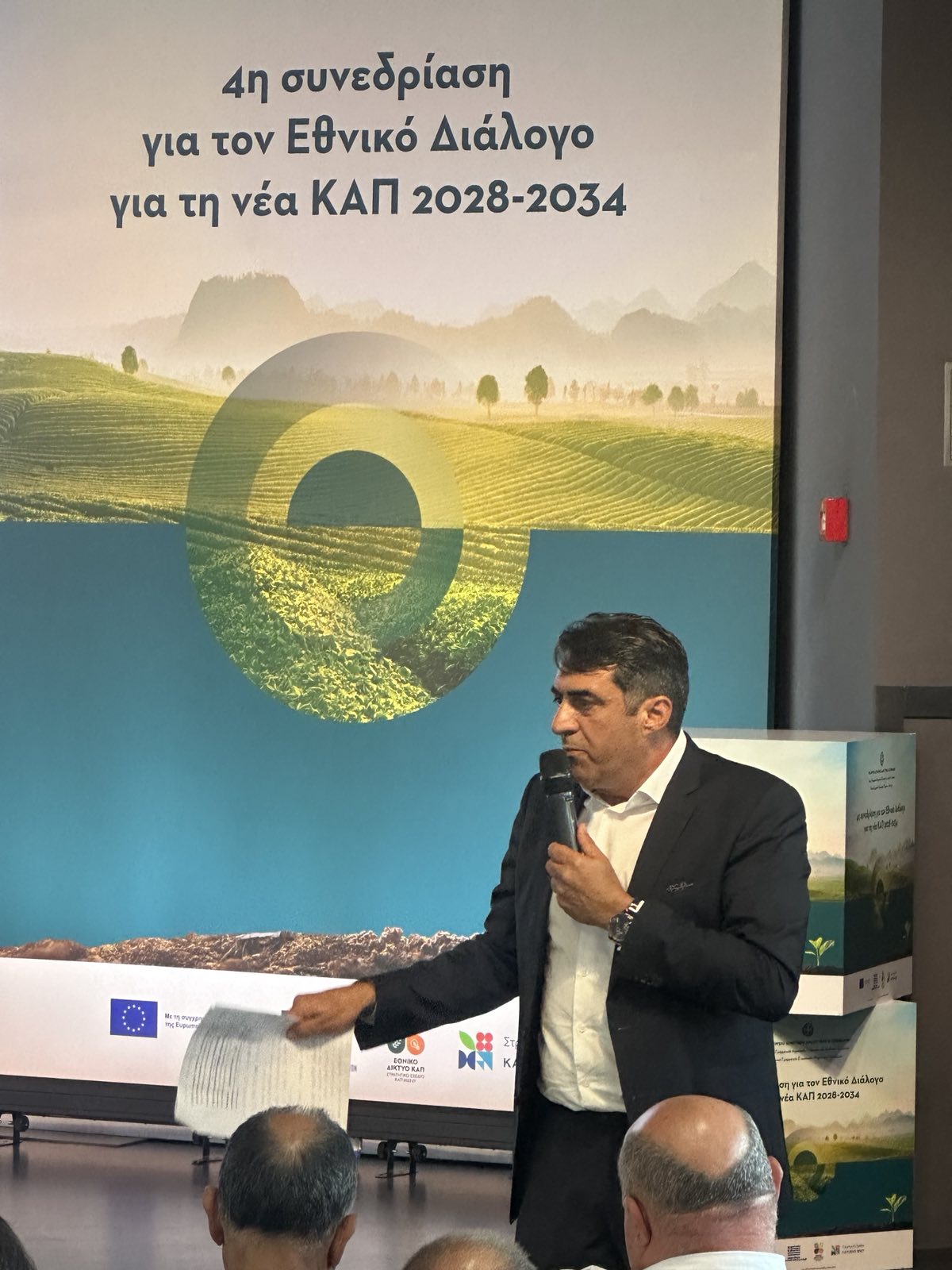 Παύλος Σατολιάς