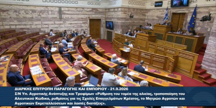 Βουλή Μόσχος Κορασίδης