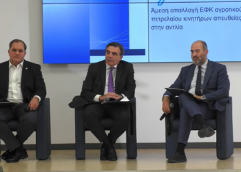 Αγροτικό πετρέλαιο: Από την 1η Νοεμβρίου η απαλλαγή από τον ΕΦΚ απευθείας στην αντλία μέσω του myDiesel