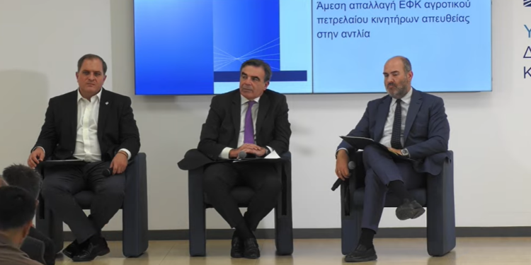 Αγροτικό πετρέλαιο: Από την 1η Νοεμβρίου η απαλλαγή από τον ΕΦΚ απευθείας στην αντλία μέσω του myDiesel